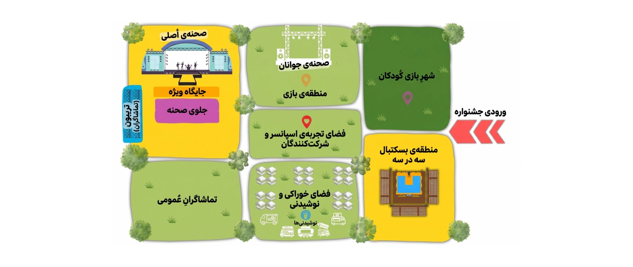 نقشه و پلان سالن Festival Park Yenikapı — کنسرت ATEEZ در استانبول ۲۰۲۶ نقشه و پلان سالن Festival Park Yenikapı — کنسرت ATEEZ در استانبول ۲۰۲۶